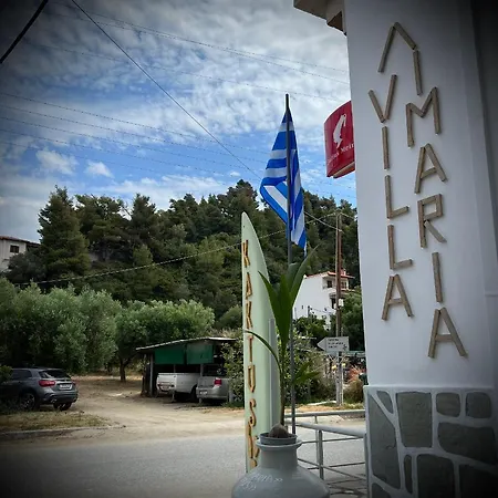 Apartment Maria *